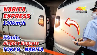 [NARITA EXPRESS] 2022 Narita Airport Express [N'EX] # Tokyo, Japan # [4K] Fastest # Tokyo-Narita