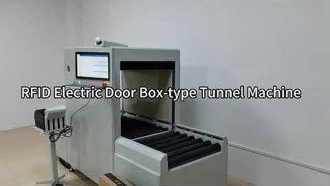 【RFID Tunnel Reader】ROVINJ | RFID Tunnel with Conveyor | Smart Inventory & Warehousing
