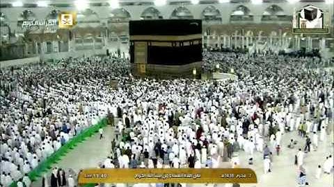 ما تيسر من سورة يس | عشاء السبت ٧ محرم ١٤٣٨هـ للشيخ صالح آل طالب