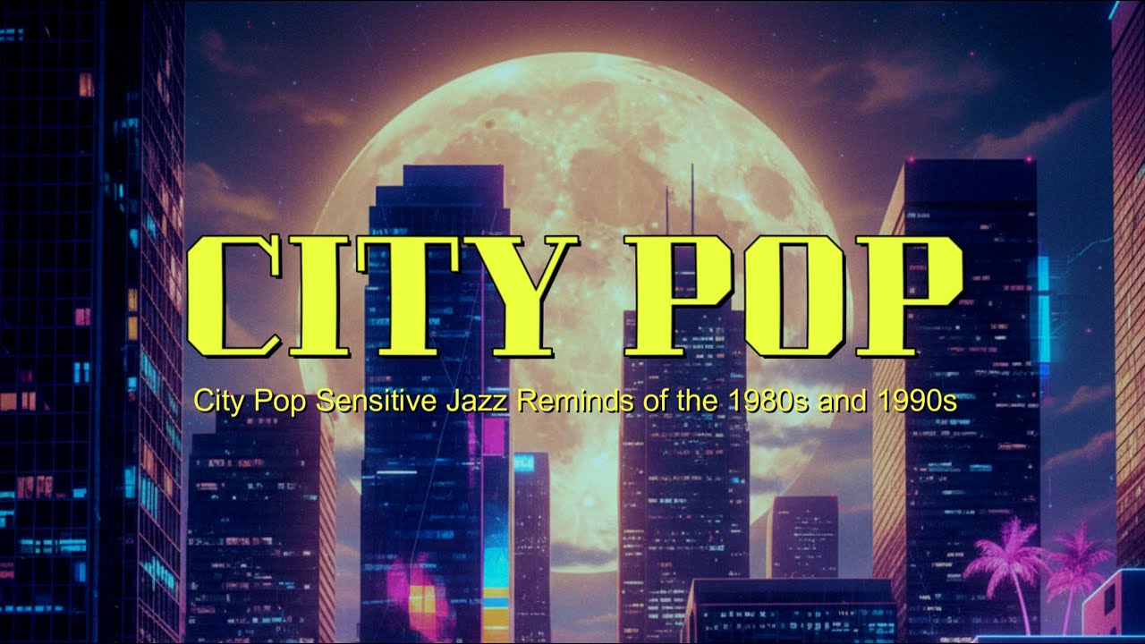 [JAZZ PLAYLIST] (1시간듣기) 연말분위기와 잘 어울리는 감성 재즈 시티팝 | CITYPOP DOPAMIN 1HOUR