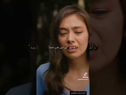 كل الحاجات الضايعه ليه اتعلقنا بيها