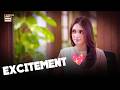 Mangter Se Milne Ki Excitement 💖| Rehmat | Junaid Khan | Hina Tariq | ARY Digital