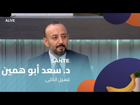 27 10 2025 د سعد أبو همين غسيل الكلى