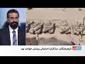 واکنش رسانه ها در ایران به موافقت حماس با طرح پیشنهادی ترامپ برای پایان جنگ در غزه 