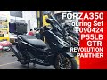 Review forza350 touring set 090424  p55lb  panther  profender  gtr 