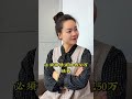 无理的婚前协议#抖音正能量短剧#家庭#正能量剧情#上热门
