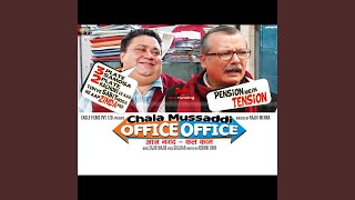 Instu Challa Mussaddi - Chala Mussaddi Office Office - Sajid Wajid