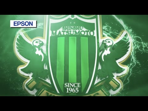 松本山雅fc 選手紹介ムービー 15年 Youtube