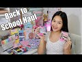 Back to School Supplies Haul! Hunt for Real Littles Backpacks!