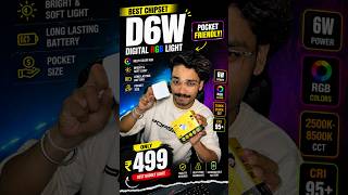 Digital light under 499 #digitek #rgblighting #shorts