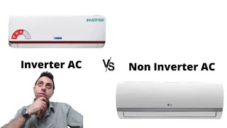 (Normal AC VS Inverter AC)الفرق بين التكييف الانفرتر و التكييف العادي