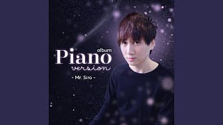 Yêu Một Người Vô Tâm (Piano Version)