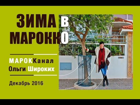 Ничего хорошего в отеле Эль Рояль 2018 фильм смотреть. Казино в отеле агадира