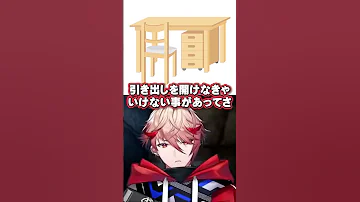 怪力 力で を壊したことのあるセラフ ダズルガーデン VOLTACTION公式切り抜き 