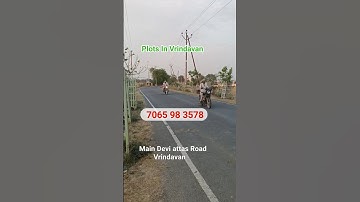 मैन रोड प्लॉट vrindavan | Vrindavan मे प्लॉट | Plots in vrindavan #vrindavan @SanjitSinghRajput