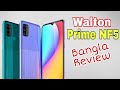 Walton primo nf5  review in bangla  walton new smartphone tirtho tech