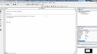 Visual Basic 6 0   Validaciones de Cuadro de Texto Números   2