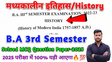Medieval history for ba 3rd semester-2025 | ba 3rd semester history question paper 2025