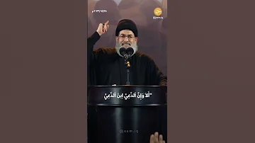هاشم الحيدري هيهات منا الذلة كربلاء العراق اكسبلور 