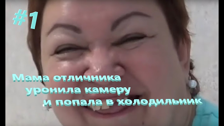 ВЫПУСК#1 Девочки вы упали)