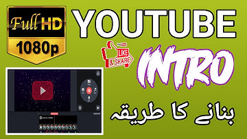 How To Make Intros For YouTube Videos (FREE & Easy) | YouTube Intro Maker 2023 #technical81