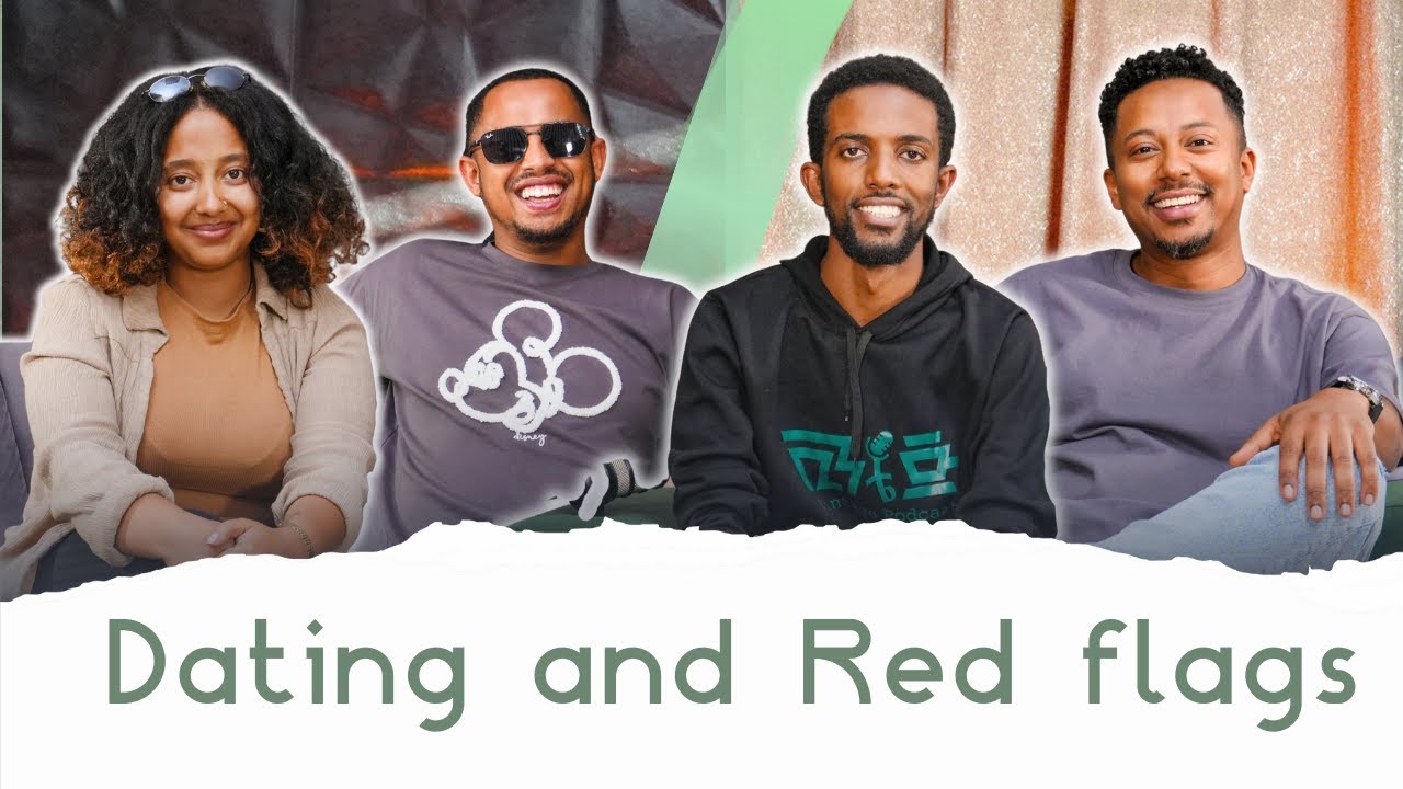 #75 ከትዳር በፊት አብሮ መኖር?/ ቪንቴጅፖድካስት