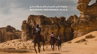 AlFursan Endurance AlUla