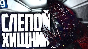 ИГРАЮ ЗА SCP-939! ИЗДАЛ ЗВУК - УМЕР! ► Garry