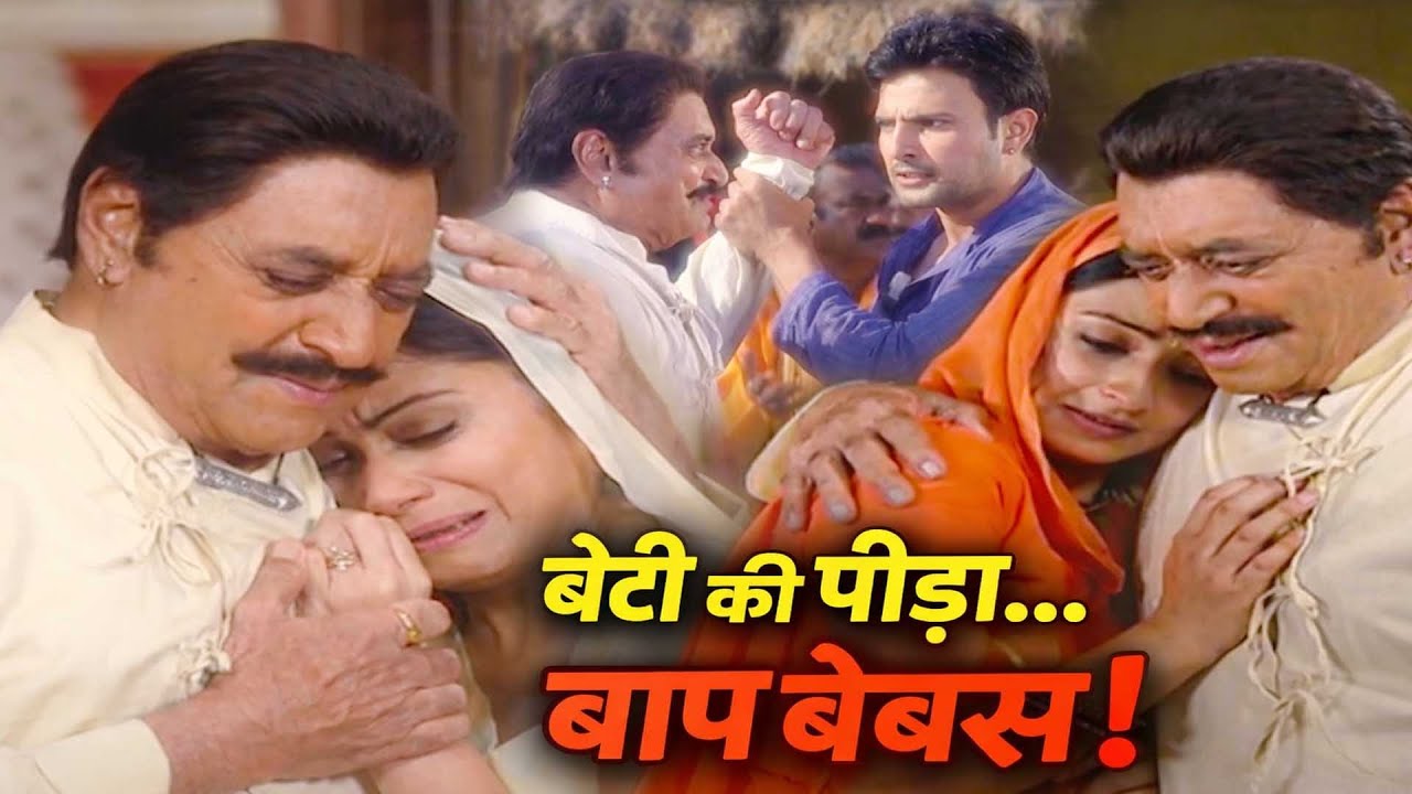 रणवीर मदन सिंह के दोनों बेटियां की जिंदगी क्यों बर्बाद कर दिया | Kesariya Balam Aavo Hamare Des