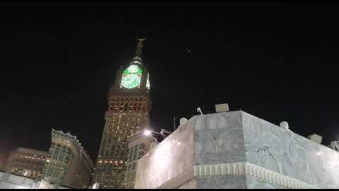 من المسجد الحرام |المعيقلي يتفرد بالكرد | في عشائية بديعة لفواتح سورة النحل | 2-7-1441هـ