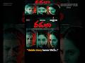 “Vadala story horror కాదు…” #unscriptedwithjo #telugupodcast #laya #vadhala