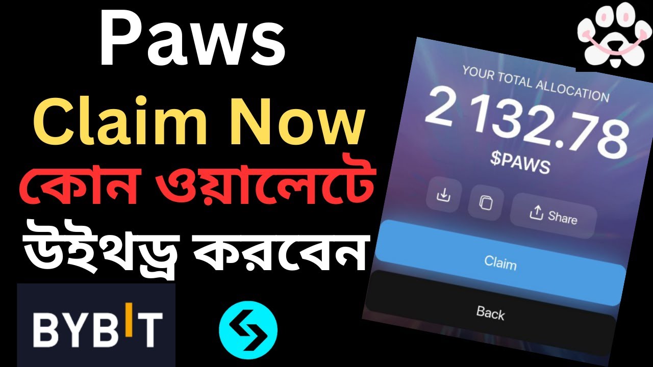 Paws Airdrop claim on Bybit, bitget exchange | Paws Airdrop claim now | Paws Airdrop new update