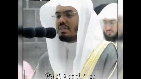 تلاوة مرئيه اواخر سورة الشورى الشيخ ياسر الدوسري الحرم المكي رمضان 1440