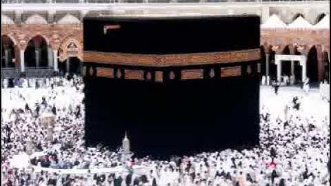 سورة التين بصوت السديس