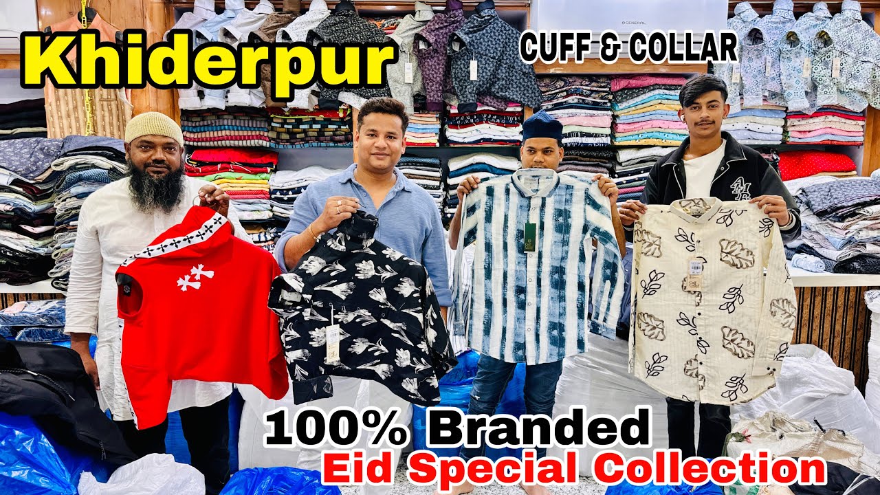 Branded Trending Special Collection khiderpur Kolkata || Cuff And Collar || #wholesalemarket