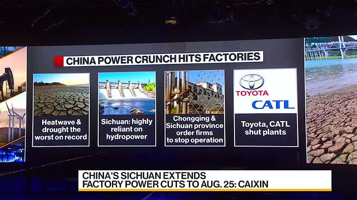 Sichuan Power Crunch Hits Factories - DayDayNews