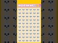 दम है तो पता करो☠️👈❓ #emojyfind #emojigame