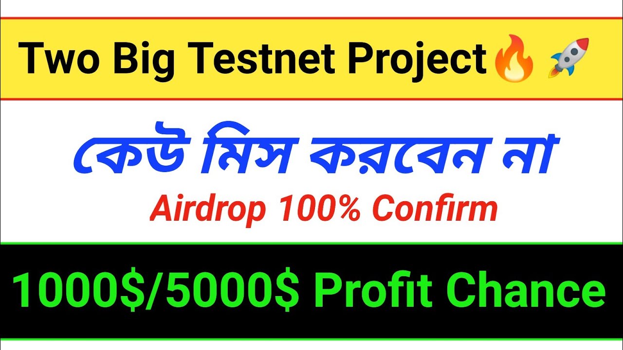 Two Biggest Testnet Project|Chainflip Testnet Project|Alpha 3 Testnet Taiko Airdrop.