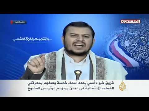 صالح من بين معرقلي العملية الانتقالية في اليمن