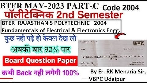 May-2023 Part-C BTER Polytechnic 2nd semester 2004 Fundamentals of Electrical and Electronics Engg