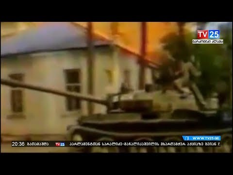 ,,რუსეთი ოკუპანტია“ - რას იხსენებს აფხაზეთის ომის მონაწილე