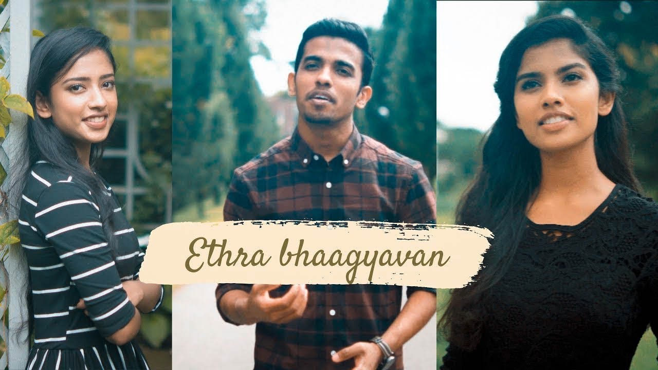 Ithramam Mahathbhudham Ethra Bhaagyavaan New malayalam Christian song 2018 4k