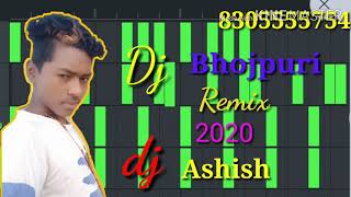 New Bhojpuri dj song 2020 dj Ashish screenshot 3