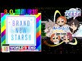 (8.0) BRAND NEW STARS!! (ALKALOID ver.) [WORLD'S END 招☆☆☆☆☆] (譜面確認) [CHUNITHM チュウニズム]