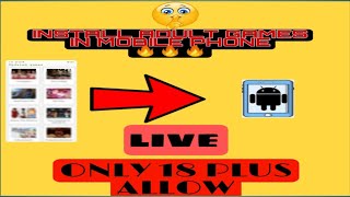 How Download Adult Games in Mobile||18+ 🔥🔥🔥||(A.H TECHNICAL TV) EPISODE 03 screenshot 2