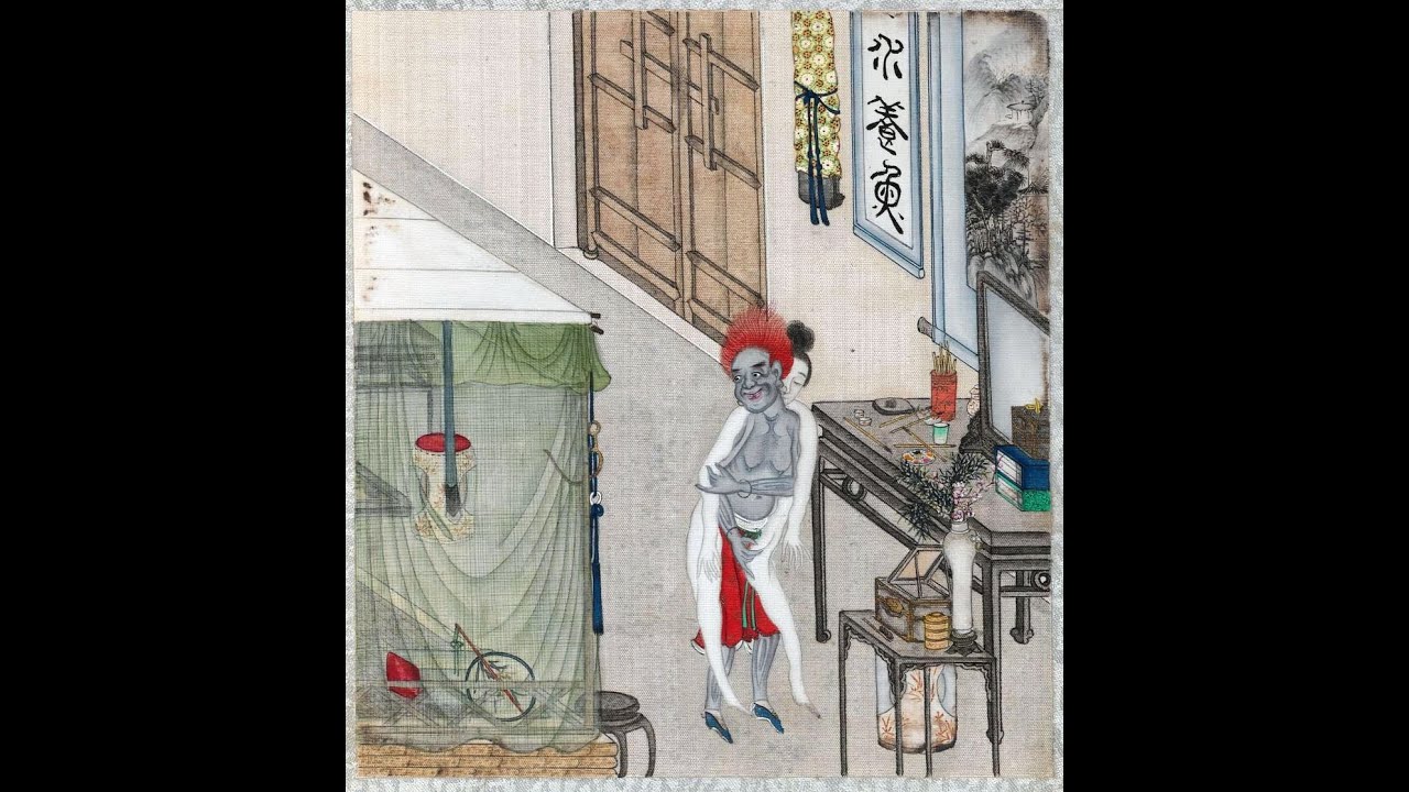 Complete Illustrations of Strange Stories from a Chinese Studio Volume 8 Qing Dynasty Illustrated