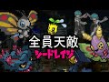 【実況】「ヒマナッツがひんしになった数」だけ現実でひまわりを育てる縛り(Part8)