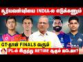 யார் வந்தாலும் RCB-க்குதான் Cup | Cricket Analyst Kalyanaraman Exclusive Interview