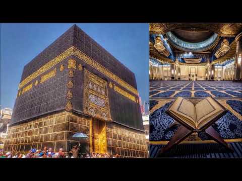 عبدالرحمن السديس سورة لقمان سورة السجدة كاملتين