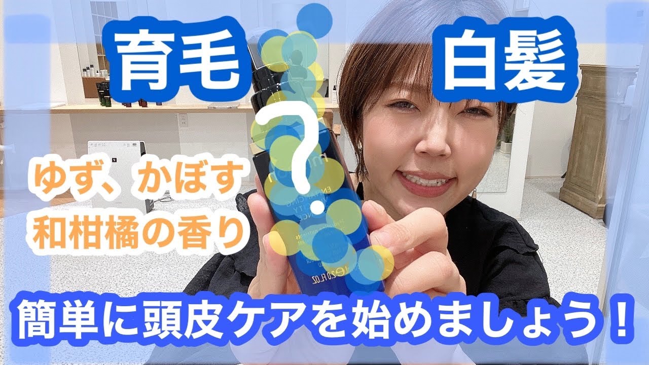 グローバルミルボン エンハンシングビバシティエッセンス60ml180ml 楽天市場】グローバルミルボン エンハンシング ビバシティ
